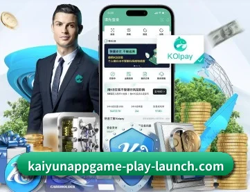 开云体育直播 APP